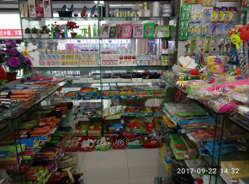 警惕误区，打造属于您的吴中区饰品店新形象